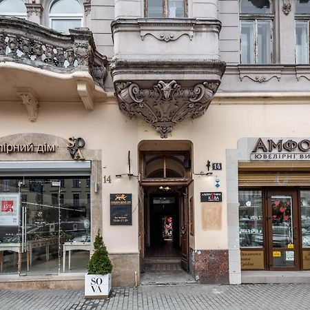 Bookinist Apartment Liov Exterior foto